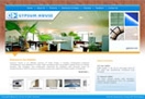 Website Designing - Gypsum House
